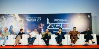 Empuran IMAX Trailer Launch Mumbai Photos.03 6442b926