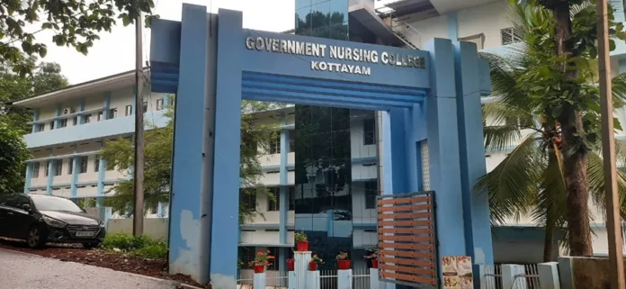 Government college of nursing kottayam