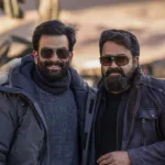 L2 Empuraan location photos