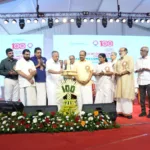 ULCCS Centenary School