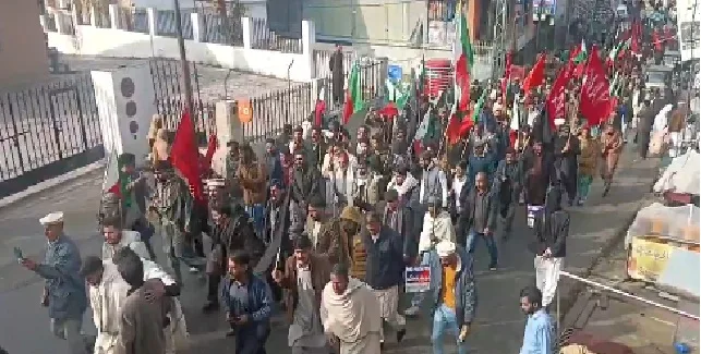 jammu