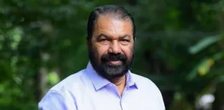 kutty