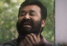 thadi mohnalal