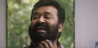 thadi mohnalal