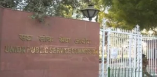 Civil Service