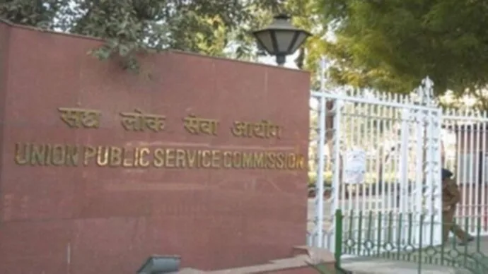 Civil Service