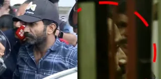 Shine Tom Chacko