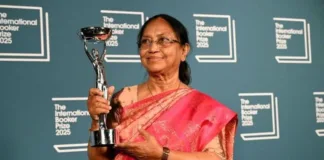 Banu Mushtaq