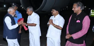 PM Narendra Modi Arrives in Thiruvananthapuram
