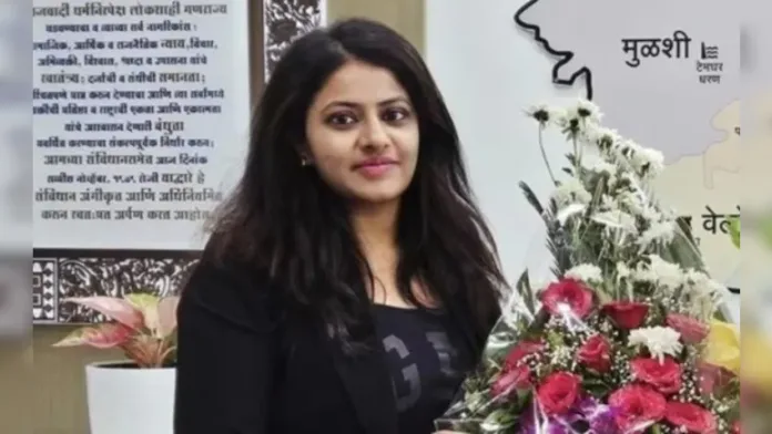 Pooja Khedkar