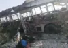 Suicide Attack on School Bus