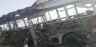 Suicide Attack on School Bus