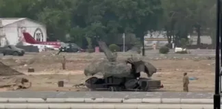 ee