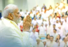 modi ji