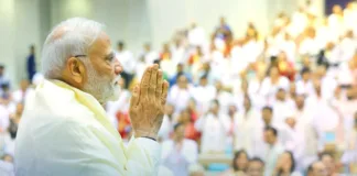 modi ji