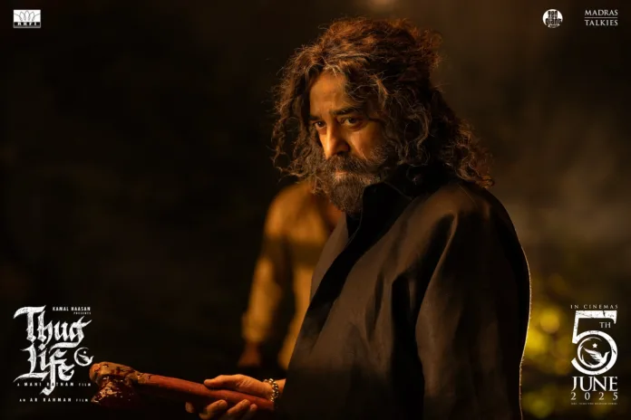 thug life kamal haasan hd images