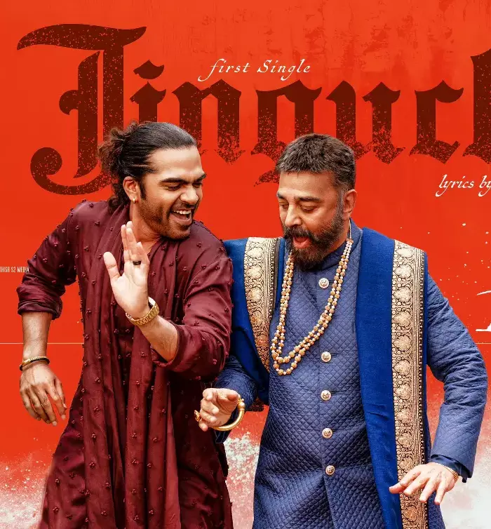 thug life movie kamal and simbu photo