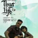 thug life movie kamal haasan photos