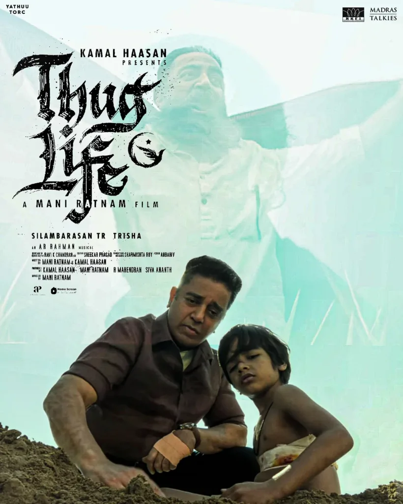 thug life movie kamal haasan photos