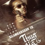 thug life movie simbu hd poster