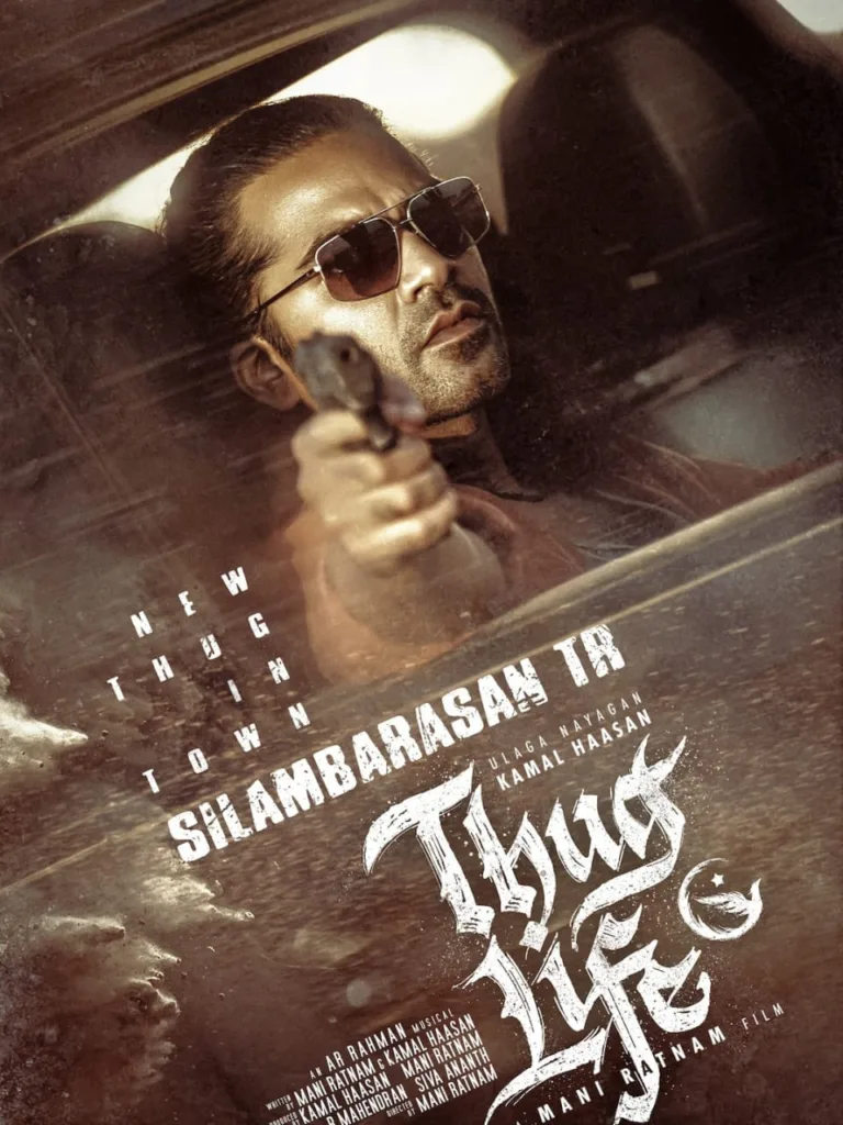 thug life movie simbu hd poster