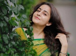 Bhama