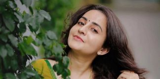 Bhama