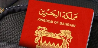 Bahrain Visa