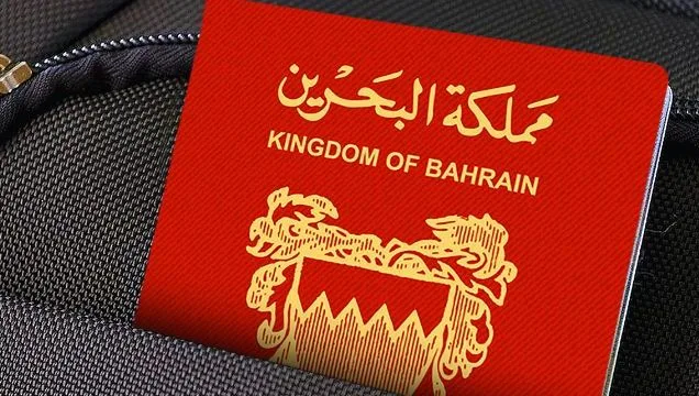 Bahrain Visa