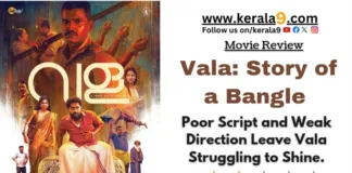 Vala Malayalam Movie Review