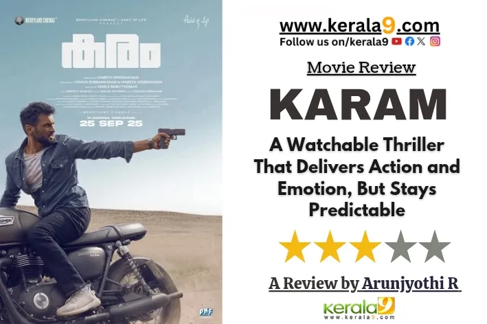 karam movie review