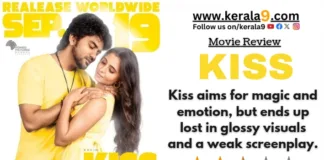 kiss movie review kavin