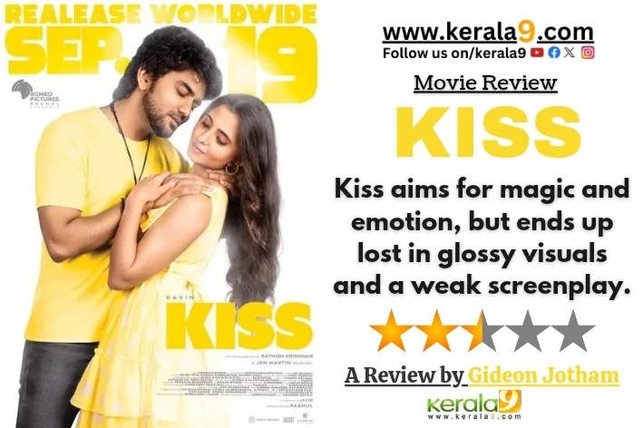 kiss movie review kavin