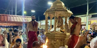 mookambika