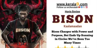 bioson
