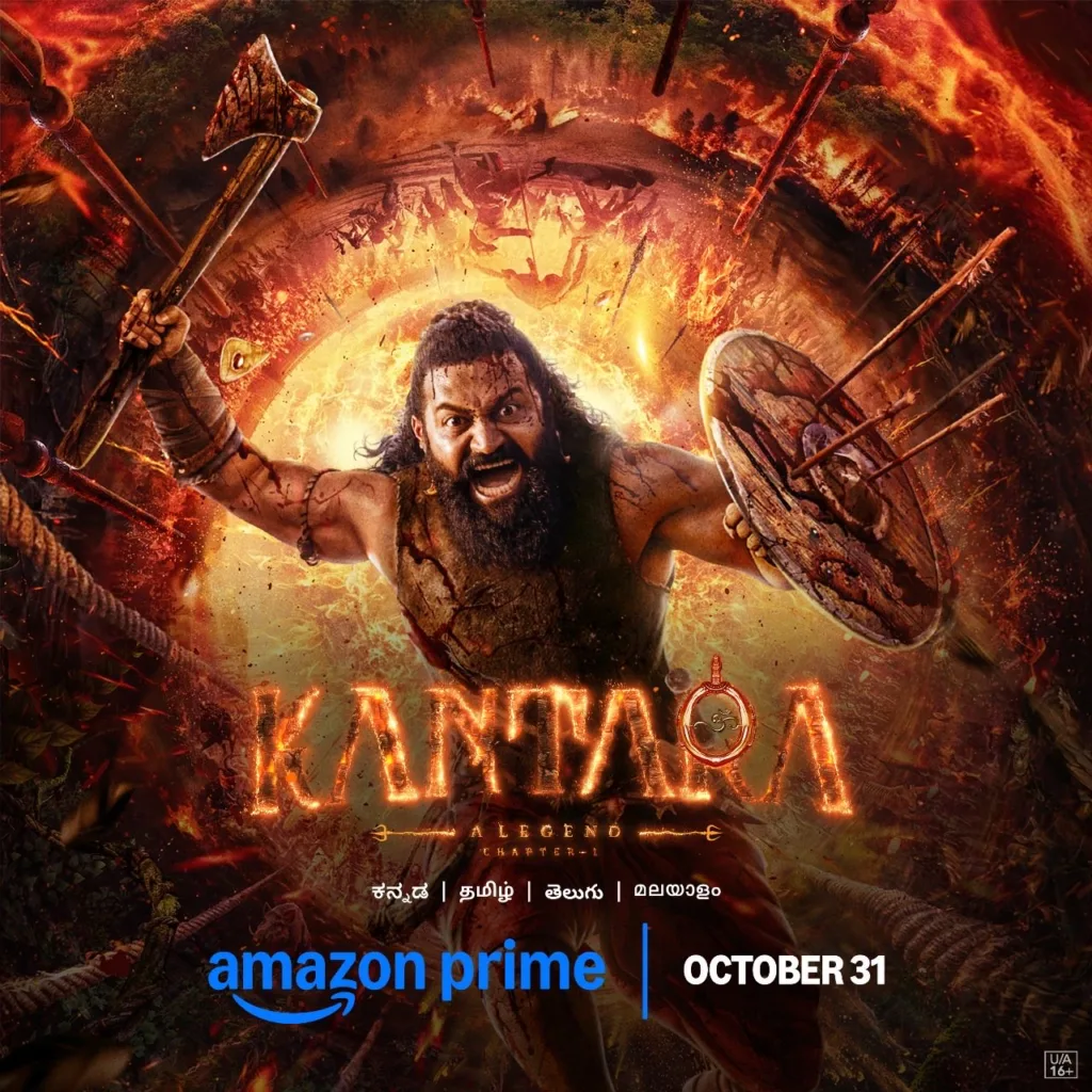 kantara