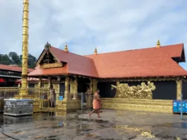 sabarimala