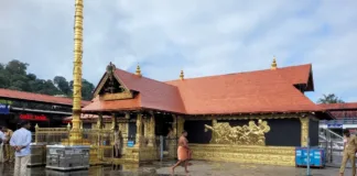 sabarimala