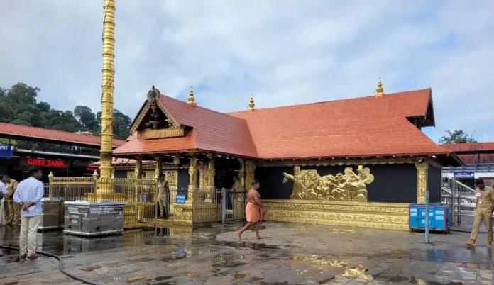 sabarimala