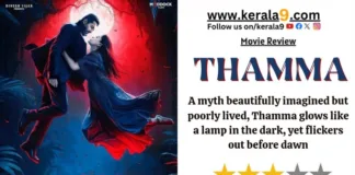 thamma