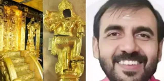 unnikrishnan potty sabarimala