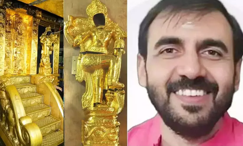 unnikrishnan potty sabarimala