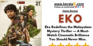 Eko Review