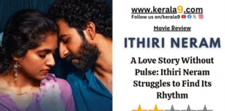 Ithiri Neram Review