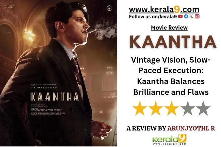 Kaantha Review