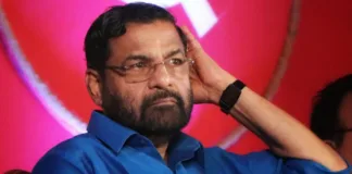 Kadakampally