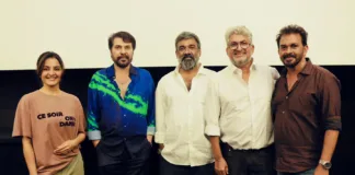 Preview Show of Aaro A Short Fiction by Ranjith Photos