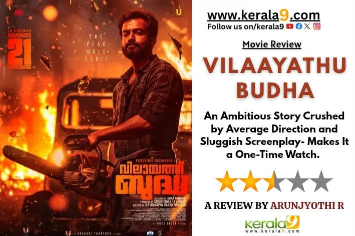 Vilayath Budha Review