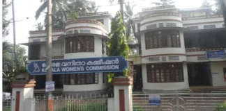 kerala women s commission