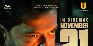 vilayath